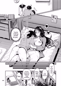 Page 152 of Onna wa Itte mo Owaranai - preview thumbnail