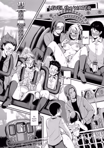 Page 85 of Onna wa Itte mo Owaranai - preview thumbnail