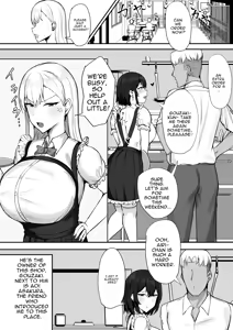 Page 8 of Gal na Kanojo wa Otaku yori mo Tsuyoi Osu ga Suki - preview thumbnail