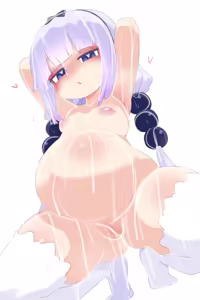 Page 137 of Kukuchi - Kanna Kamui - preview thumbnail