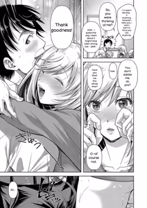 Page 108 of M Ko - preview thumbnail