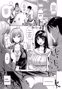 Page 128 of M Ko - preview thumbnail
