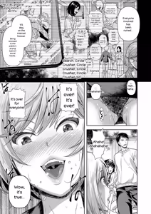 Page 174 of M Ko - preview thumbnail