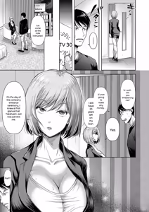 Page 84 of M Ko - preview thumbnail