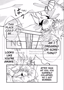 Page 6 of A Story Where Gojo Somehow Ends Up Going Back to the Past, Tries His Absolute Best Through All the Chaos, and Ends Up Happy with Geto - preview thumbnail