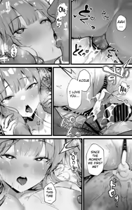 Page 57 of Kimi ga Haramu made Genkai Toppa Sex | Limit Breaking Sex until you're Pregnant - preview thumbnail