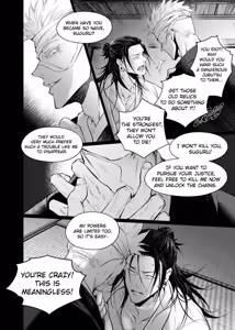 Page 21 of Chains of Love - preview thumbnail