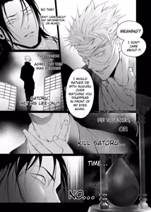 Page 22 of Chains of Love - preview thumbnail