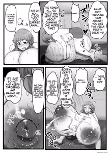 Page 17 of 穿乳射激 - preview thumbnail