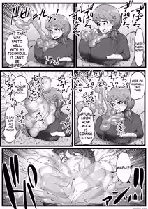 Page 5 of 穿乳射激 - preview thumbnail