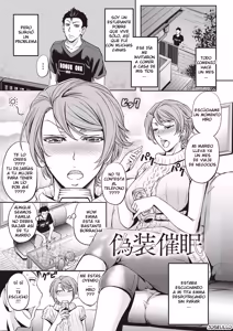 Page 6 of Mesuzuma Sca Paradise - preview thumbnail