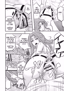 Page 64 of Mesuzuma Sca Paradise - preview thumbnail