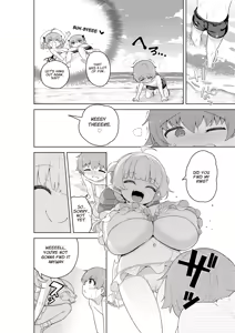 Page 75 of Varnami - preview thumbnail