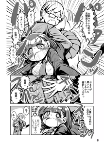 Page 7 of Warui Ecchi o Mitsuketara - preview thumbnail