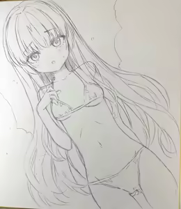 Page 411 of ベル bell 2023-09-01 ~ 2026-5-21 - preview thumbnail