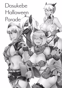 Page 2 of Dosukebe Halloween Parade - preview thumbnail