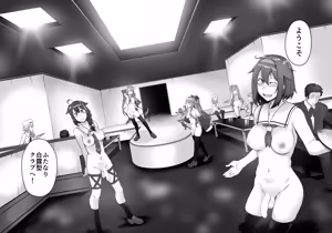 Page 5 of Futanari Shiratsuyu-gata Club - preview thumbnail