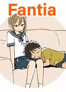 Page 2 of Ganaishou no Fantia - preview thumbnail