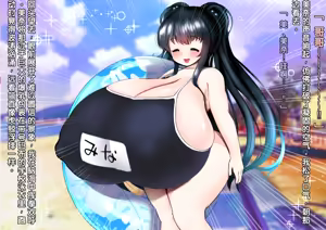 Page 49 of Kurokami Long Loli Bakunyuu Ojou-sama ni Shinu hodo Aisarete 2-shuukan Mainichi Love Love Paizuri de Genkai made Sakusei sareru Seikatsu 2 - preview thumbnail