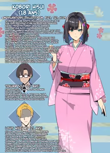 La Yamato Nadeshiko de la cérémonie du thé - NTR - P01~09 — hentai manga cover on Fhentai