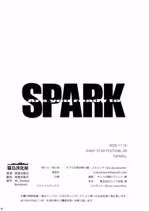 Page 59 of SPARK - Are you ready to - preview thumbnail