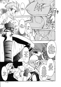 Page 113 of Alchemy no Shizuku (Drop of Alchemy) Volume 01 - preview thumbnail