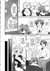 Page 130 of Alchemy no Shizuku (Drop of Alchemy) Volume 01 - preview thumbnail