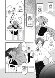 Page 149 of Alchemy no Shizuku (Drop of Alchemy) Volume 01 - preview thumbnail