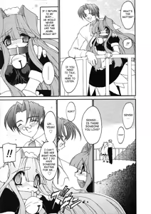 Page 150 of Alchemy no Shizuku (Drop of Alchemy) Volume 01 - preview thumbnail
