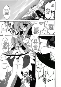 Page 152 of Alchemy no Shizuku (Drop of Alchemy) Volume 01 - preview thumbnail