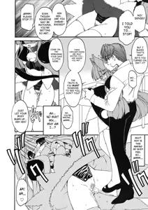 Page 153 of Alchemy no Shizuku (Drop of Alchemy) Volume 01 - preview thumbnail