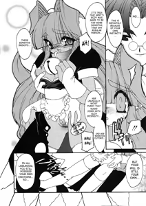 Page 155 of Alchemy no Shizuku (Drop of Alchemy) Volume 01 - preview thumbnail