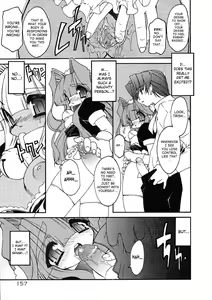 Page 156 of Alchemy no Shizuku (Drop of Alchemy) Volume 01 - preview thumbnail