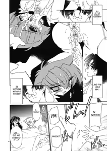 Page 179 of Alchemy no Shizuku (Drop of Alchemy) Volume 01 - preview thumbnail