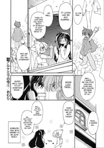 Page 181 of Alchemy no Shizuku (Drop of Alchemy) Volume 01 - preview thumbnail