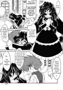 Page 28 of Alchemy no Shizuku (Drop of Alchemy) Volume 01 - preview thumbnail