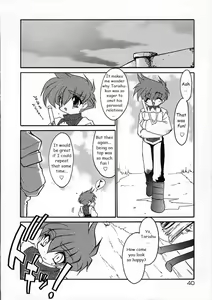 Page 41 of Alchemy no Shizuku (Drop of Alchemy) Volume 01 - preview thumbnail