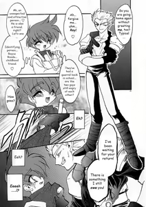 Page 42 of Alchemy no Shizuku (Drop of Alchemy) Volume 01 - preview thumbnail