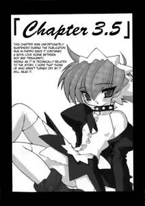 Page 63 of Alchemy no Shizuku (Drop of Alchemy) Volume 01 - preview thumbnail