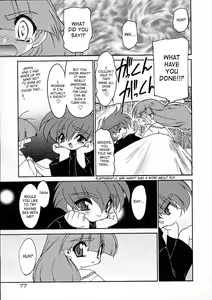Page 77 of Alchemy no Shizuku (Drop of Alchemy) Volume 01 - preview thumbnail