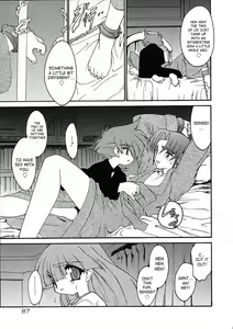 Page 87 of Alchemy no Shizuku (Drop of Alchemy) Volume 01 - preview thumbnail