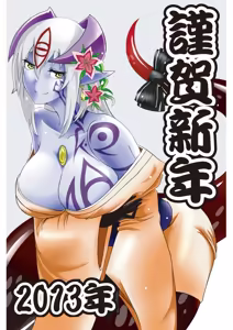 Page 1085 of fanart mgq archive 1 - preview thumbnail