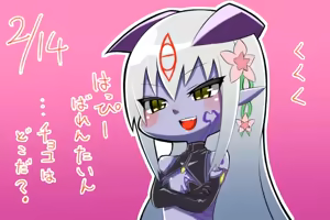 Page 1114 of fanart mgq archive 1 - preview thumbnail