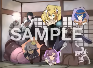 Page 217 of fanart mgq archive 1 - preview thumbnail