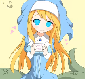 Page 30 of fanart mgq archive 1 - preview thumbnail