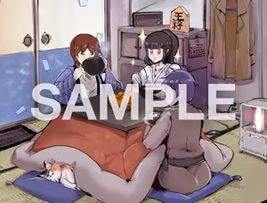 Page 363 of fanart mgq archive 1 - preview thumbnail