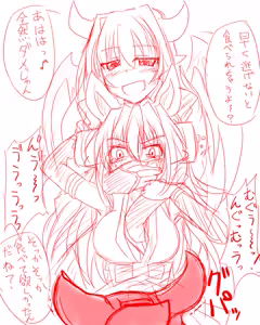 Page 444 of fanart mgq archive 1 - preview thumbnail
