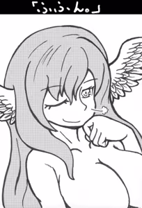 Page 767 of fanart mgq archive 1 - preview thumbnail