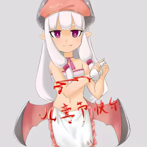 Page 80 of fanart mgq archive 1 - preview thumbnail