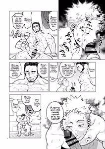 Page 6 of Tsurugi no Kuni no Ouji to Juusha Web Matome Hon |  Принц и слуга из Королевства Мечей - preview thumbnail